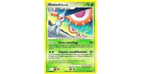 Maskadra carte Pokémon 55 123 Trésors Mystérieux