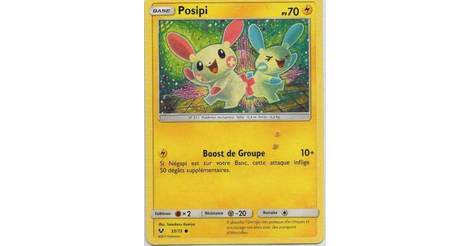 Posipi carte Pokémon 33 73 Légendes Brillantes