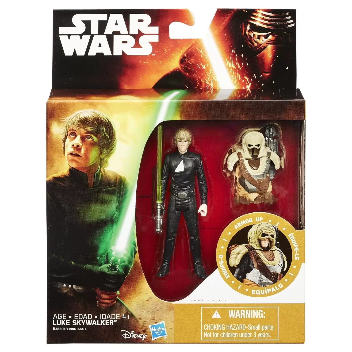 The Force Awakens - Luke Skywalker