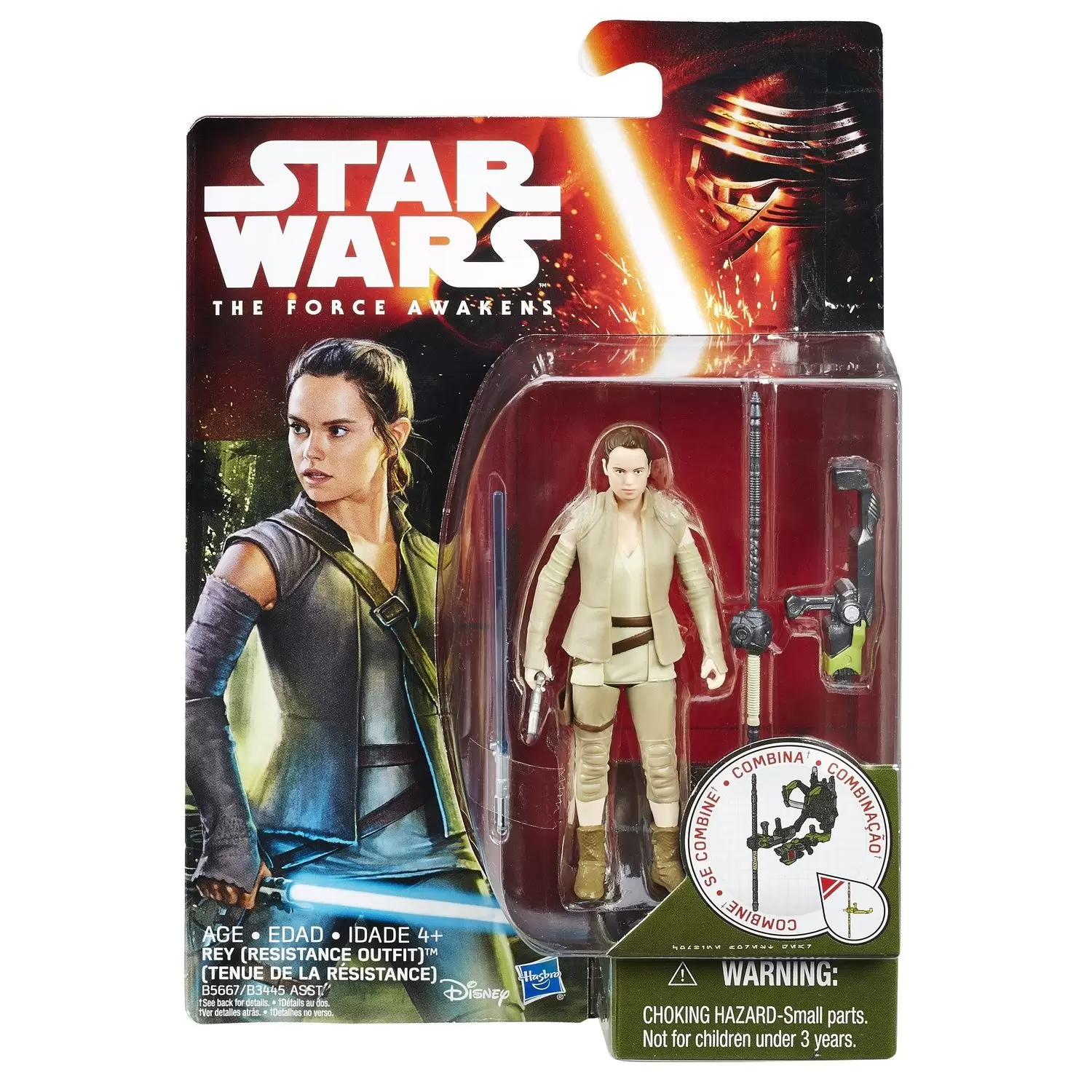 The Force Awakens - Rey (Resistance outfit)