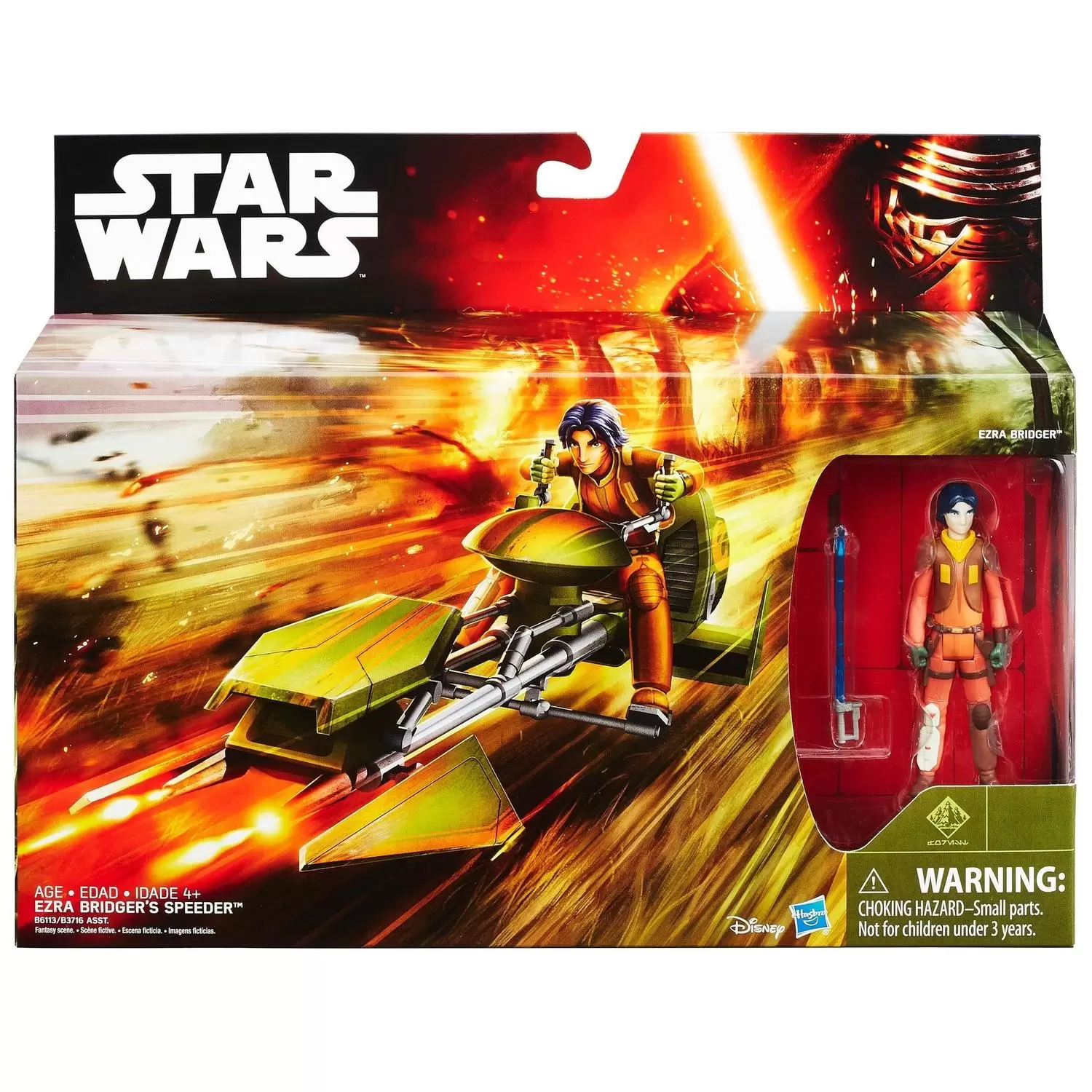 The Force Awakens - Ezra Bridger\'s Speeder + Ezra Bridger