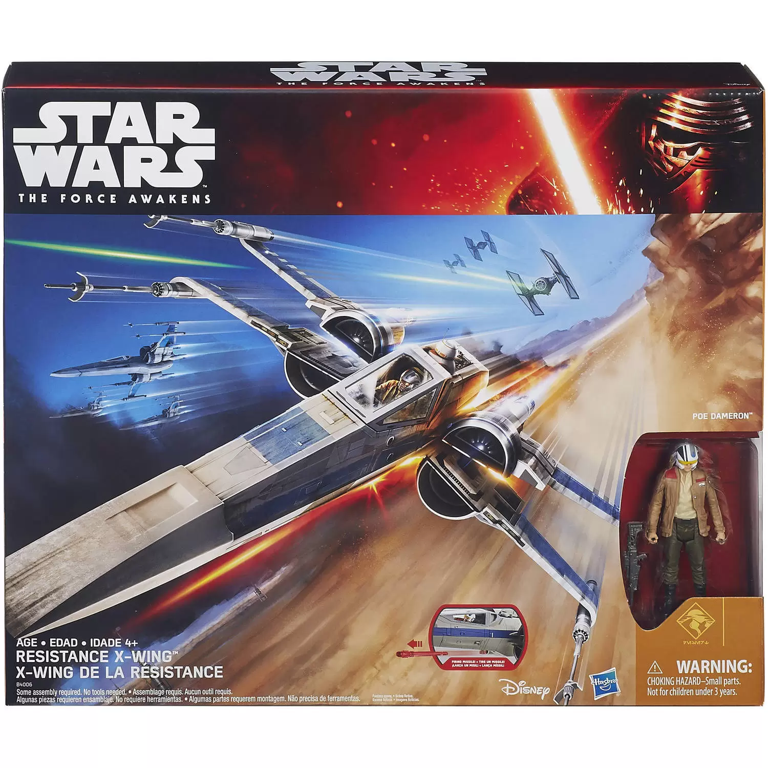 The Force Awakens - Resistance X-wing + Poe Dameron (Walmart Exclusive)