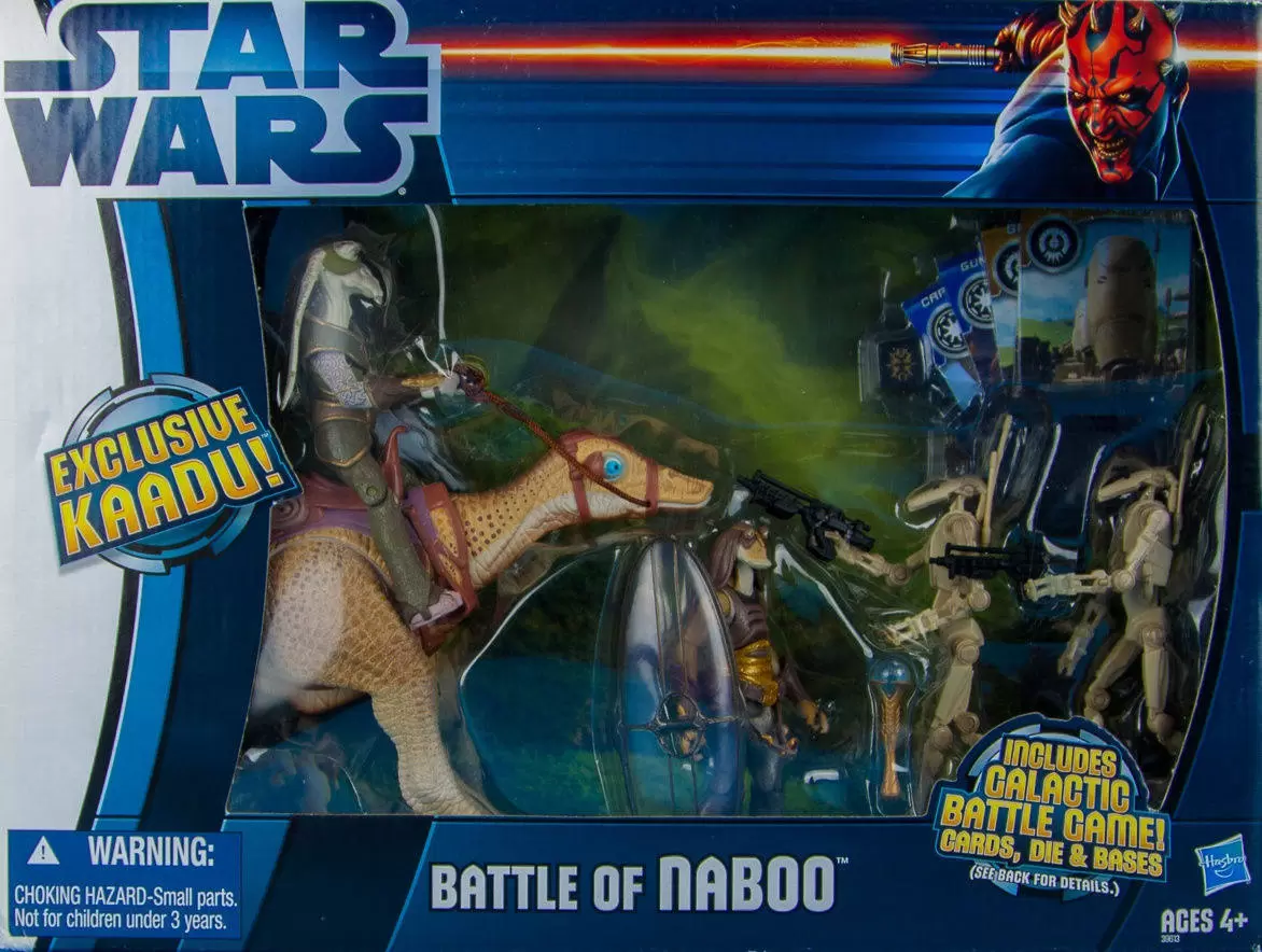 Movie Heroes (Darth Maul Package) - Battle Of Naboo (never released)