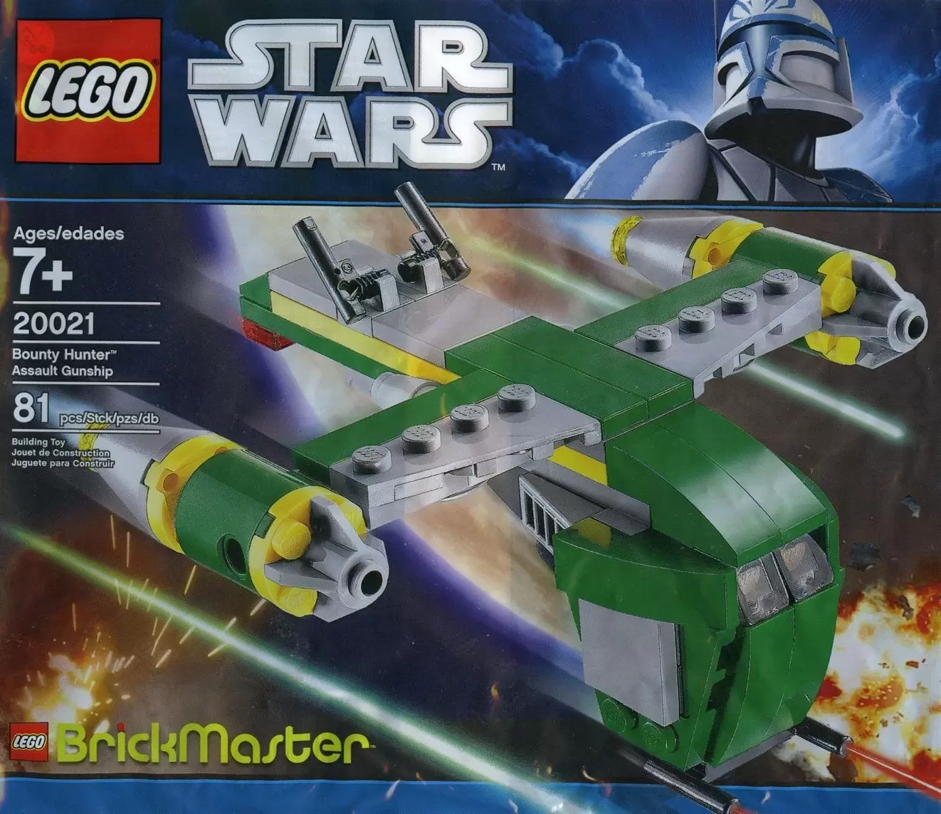 LEGO Star Wars - Bounty Hunter Assault Gunship