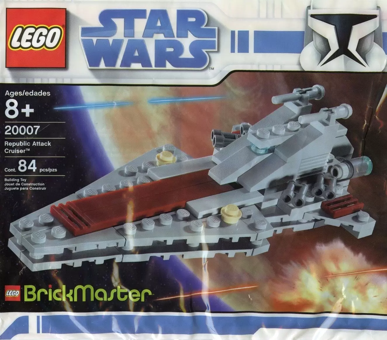 LEGO Star Wars - Republic Attack Cruiser