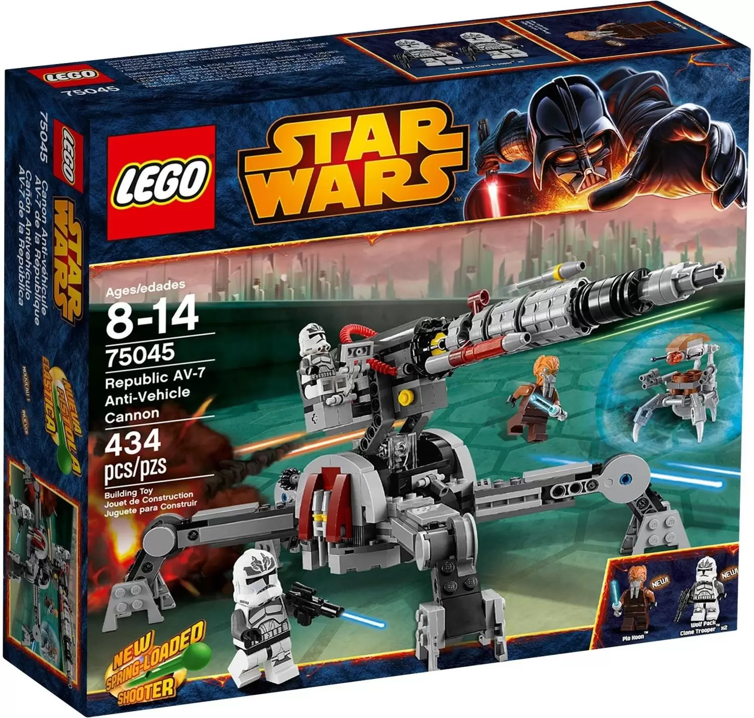 LEGO Star Wars - Republic AV-7 Anti-Vehicle Cannon