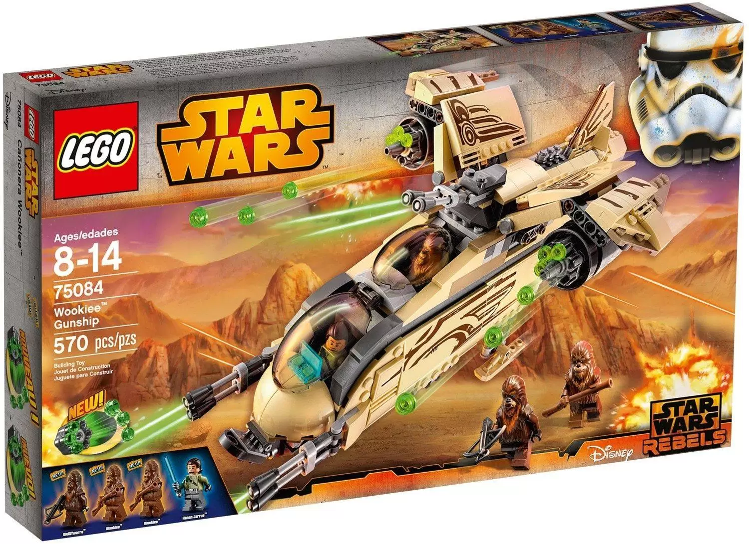 LEGO Star Wars - Wookiee Gunship
