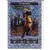 Cartes Carrefour Dreamworks (2010) - Le Chat Potté Petites Paillettes