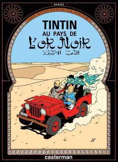 Les aventures de Tintin - Au pays de l\'or noir