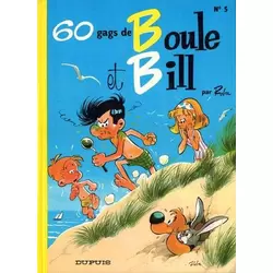 60 gags de Boule et Bill n°5
