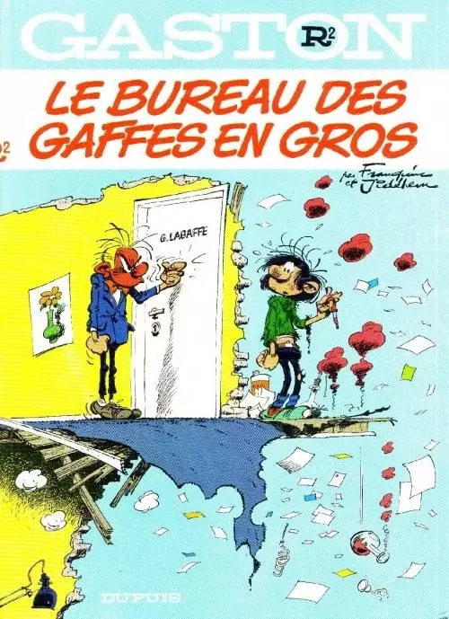 Gaston Lagaffe - Le bureau des gaffes en gros