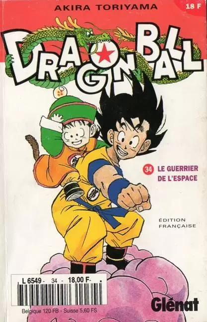 Dragon Ball - Kiosque Blanc - 34. Le guerrier de l\'espace