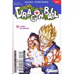 69. L'adieu de Sangoku