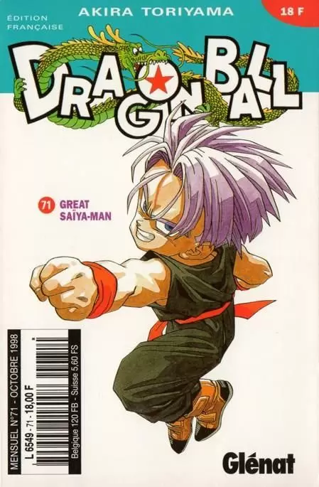 Dragon Ball - Kiosque Blanc - 71. Great Saïya-Man