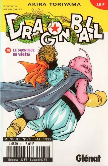 Dragon Ball - Kiosque Blanc - 78. Le sacrifice de Végéta