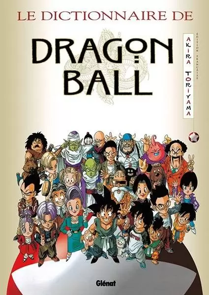 Dragon Ball Divers - Le dictionnaire de Dragon ball