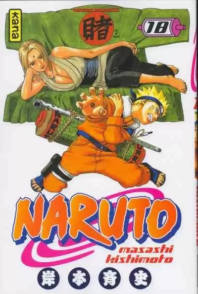 Naruto - 18. La décision de Tsunade !!
