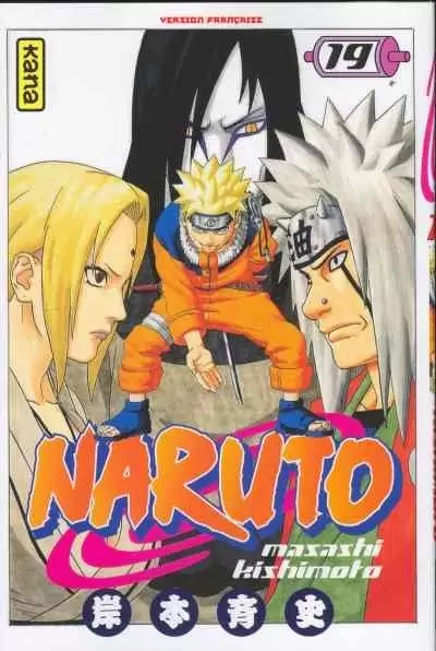 Naruto - 19. Le successeur