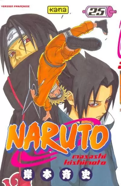 Naruto - 25. Itachi et Sasuke