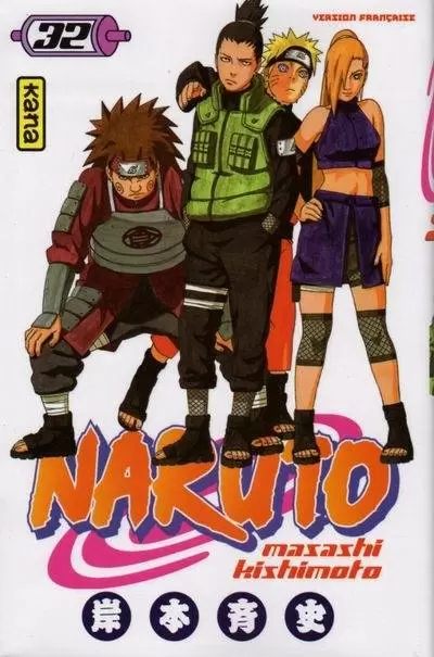 Naruto - 32. Sur les traces de Sasuke !!
