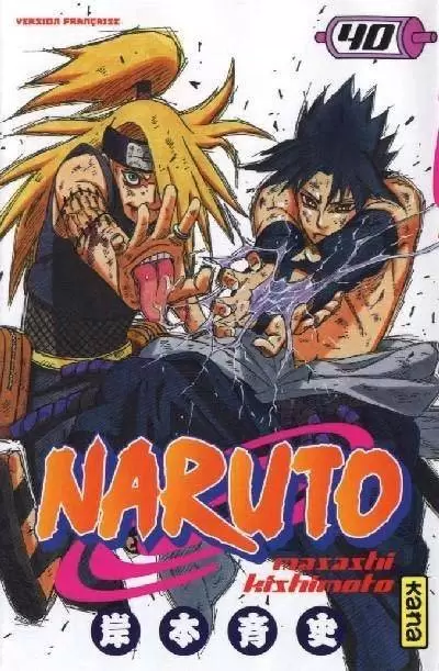 Naruto - 40. L\'art ultime !!