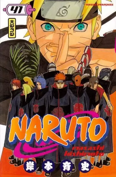 Naruto - 41. Le choix de Jiraya !!