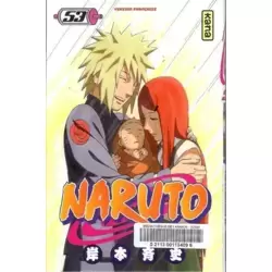 53. La naissance de Naruto