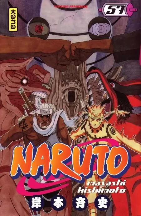 Naruto - 57. Naruto part en guerre...!!