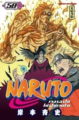 Naruto - 58. Naruto vs Itachi!!