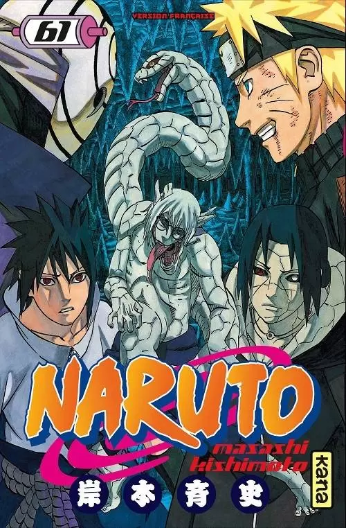 Naruto - 61. Frères unis dans le combat !!