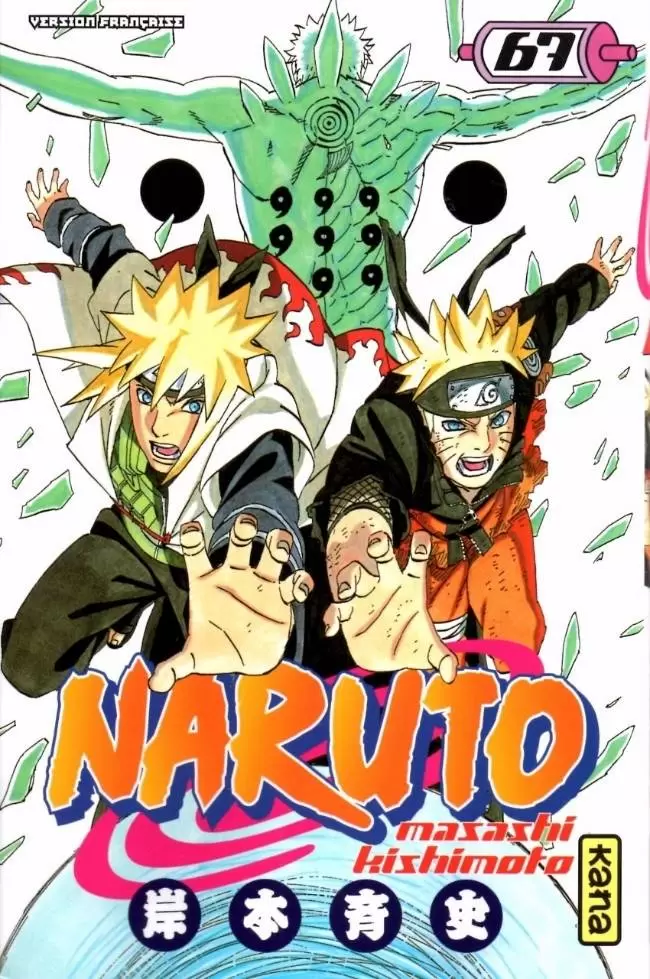 Naruto - 67. La brèche