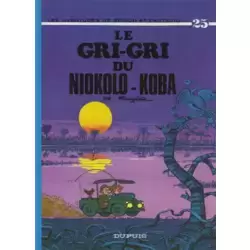 Le gri-gri du Niokolo-Koba
