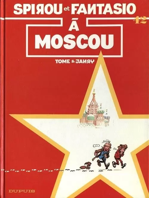 Spirou et Fantasio - Spirou et Fantasio à Moscou