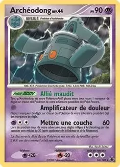 Aube Majestueuse - Archéodong