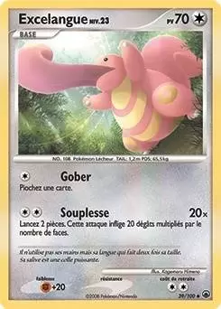 Aube Majestueuse - Excelangue