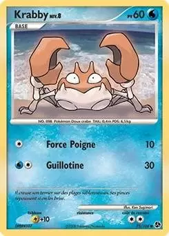 Duels au sommet - Krabby