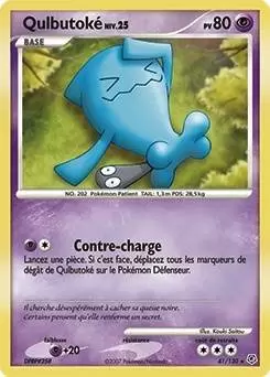Pokémon Série Diamant et Perle - Qulbutoké