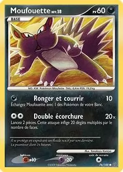 Tempête - Moufouette