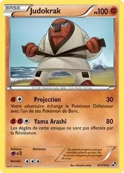 Pokémon Série Noir et Blanc - Judokrak