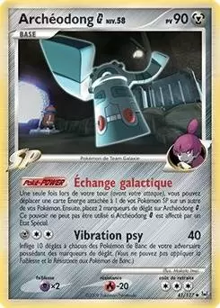 Pokémon Série Platine - Archéodong