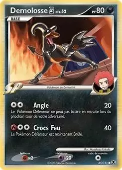 Rivaux Emergeants RE - Demolosse