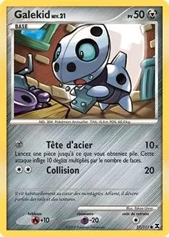 Rivaux Emergeants RE - Galekid