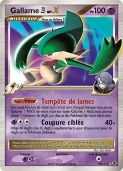 Rivaux Emergeants RE - Gallame Niv.X