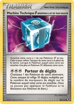 Rivaux Emergeants RE - Machine Technique Invention G-107 de Team Galaxie