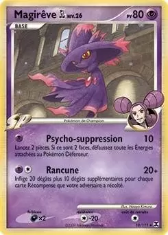 Rivaux Emergeants RE - Magirêve Holographique