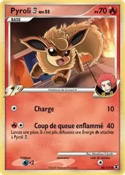 Rivaux Emergeants RE - Pyroli