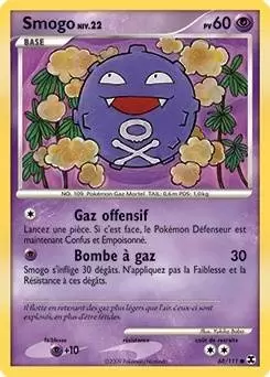 Rivaux Emergeants RE - Smogo