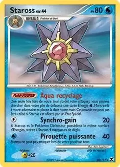 Rivaux Emergeants RE - Staross
