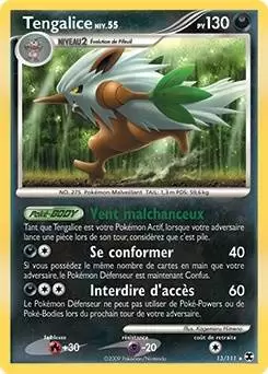 Rivaux Emergeants RE - Tengalice holographique