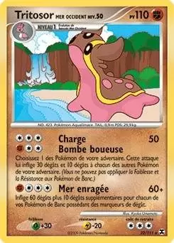 Rivaux Emergeants RE - Tritosor Mer Occident
